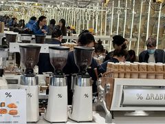 -% Arabica阿拉比卡咖啡(前滩太古里店)
