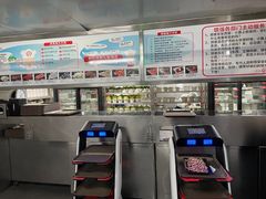 -海底捞火锅(河东万达广场店)