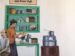 -多春茶室