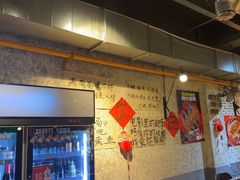 -有局·成都市井烧烤·精酿啤酒(双楠店)