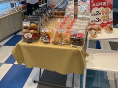 -85度C(上海中原城市广场店)