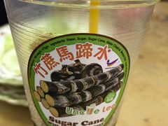 -叶全蒲种（乾）肉骨茶