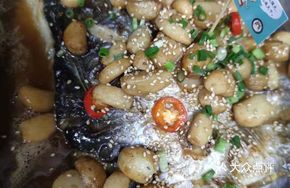 Garlic-Flavored Baked Fish (Non-spicy Option)