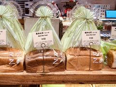 -RiceZone乐食尊纯米面包坊(望京店)