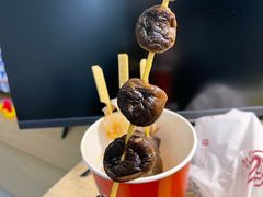 藤椒香菇串-廖记棒棒鸡(金光华广场店)