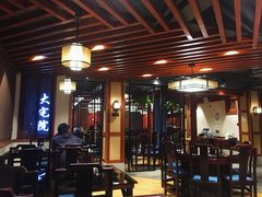 大堂-大宅院(西溪路店)