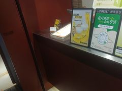 -唐沫茶兮(仓山万达金街店)