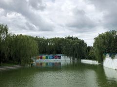 -沈阳方特欢乐世界