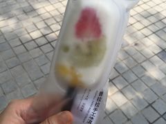 -静园(和平区)