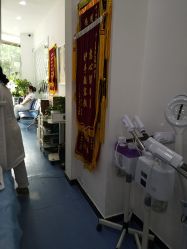 -蕾特恩专业祛痘国际连锁
