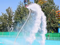 -欢乐水魔方水世界