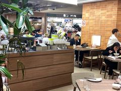 -苏小柳点心·手作小笼包(浦东嘉里城分院)