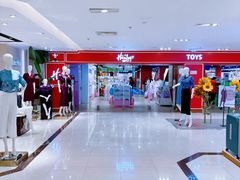 -北京市百货大楼(王府井店)