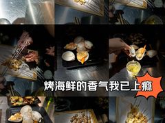-提老炮儿烧烤(南山店)