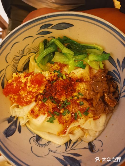 御秦軒(安亭财富广场店)biangbiang面图片