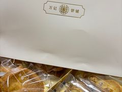 -东方美谷JW万豪酒店·The lounge大堂吧
