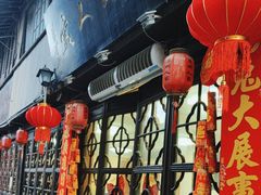 -苏州人家(锦溪镇店)