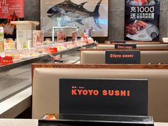 -小乔回转寿司(铁东万象汇店)