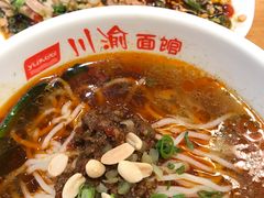 -余丞记川渝面馆(云峰店)