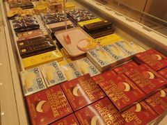 -好利来(乐堤港店)