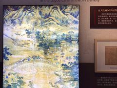 -郭守敬纪念馆