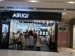 -凯德广场(埃德蒙顿路店)