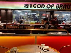 -啫神·广州地标美食(北京路店)