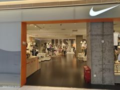 -吾悦广场(渭南店)