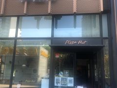 门面-必胜客(广顺南大街店)