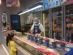 -溪边姑娘·拉丝酸奶水果捞(春熙路店)