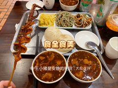 -姚记炒肝店(簋街店)