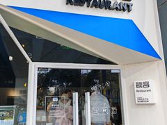 -魏客咖啡(中铁中心店)