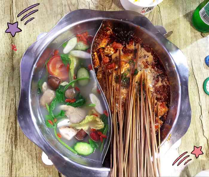 西航串串·炒虾尾(含元路店)-"在小区楼下刚开不久的一家西航串串