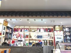 -鸭绿江民族饭店(总店)