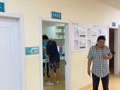 -瑞派宠物医院·24小时骨科·心脏·核磁(哈尔滨南岗店)