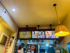 -豆爺小面(朱雀店)