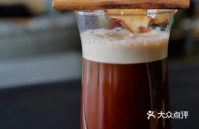 Apple Cinnamon Custard American