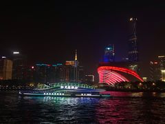 -珠江夜游广州塔·中大码头
