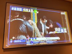 -华夏良子·足道SPA艾灸(翠微店)