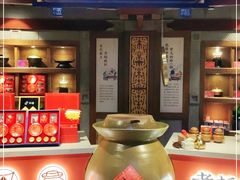 -蜀江龙火锅(339店)