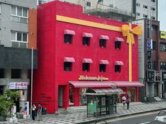 -宝健路步行街(Pedestrian Shopping Street)