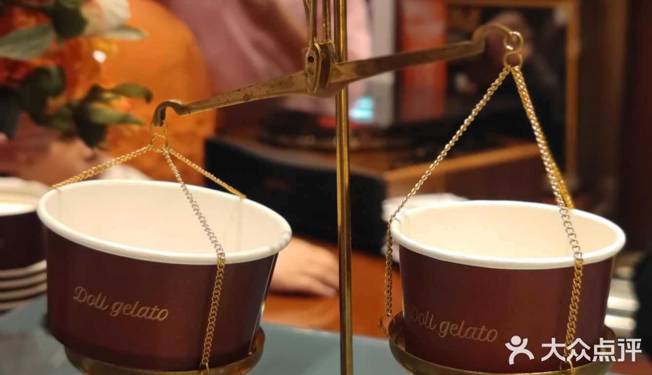 泉州中骏世界城意大利手工冰淇淋专门店