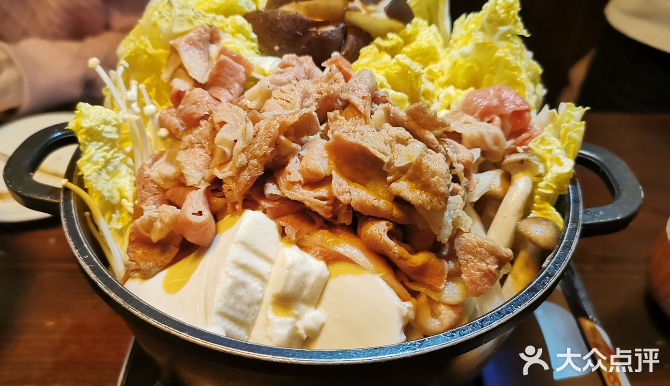 去这家店只能带100块钱[吐]