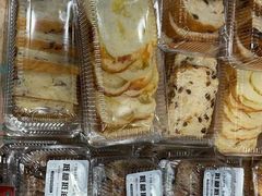 -BreadTalk面包新语·烘焙蛋糕(中心书城店)