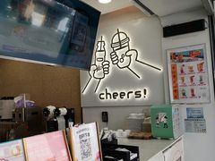 -娃哈哈·奶茶(武林店)