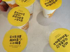 -一鸣真鲜奶吧(星光广场店)