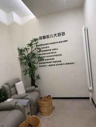 -卡尔诗·科技美肤连锁