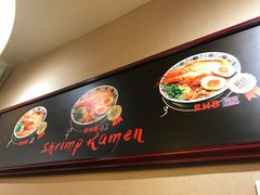 -雷门拉面·现熬骨汤(凯德来福士店)