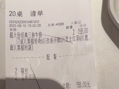 -豪客来牛排(开元盛世广场店)