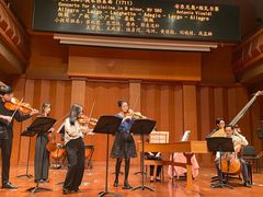 -贺绿汀音乐厅
